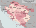 Independent State of Croatia (1943-1944)