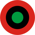 Republic of Biafra(1967–1970)