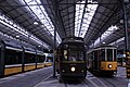Thumbnail for version as of 13:20, 31 January 2018