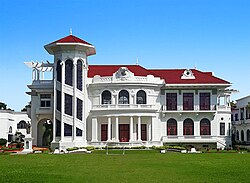 Lizares Mansion