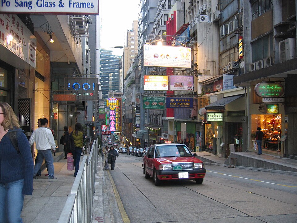 File:Wellington Street 2.JPG