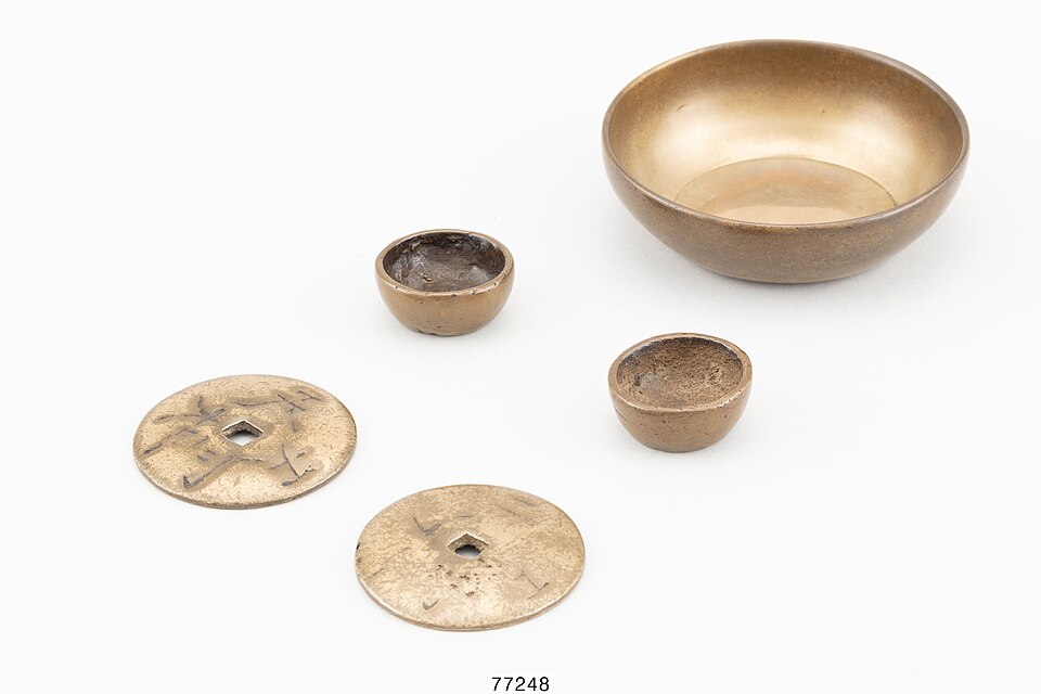 File:홍수일 심방 산판.jpg
