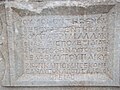 Sarcophagus's inscription