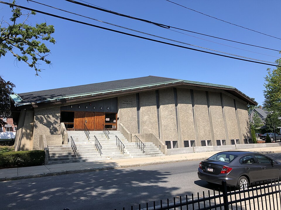 File:Beth Israel Malden.jpg