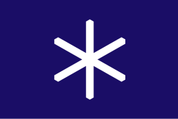 Kisogawa (1960–2005)