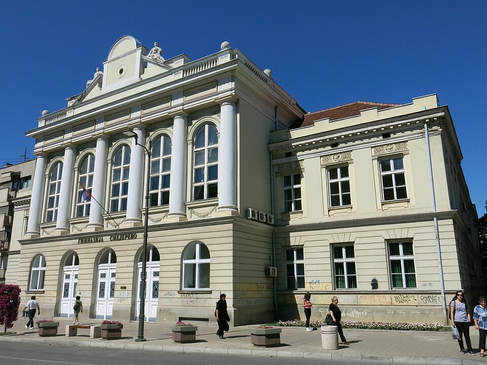 File:Smederevo, Gimnazija Smederevo, 02.jpg