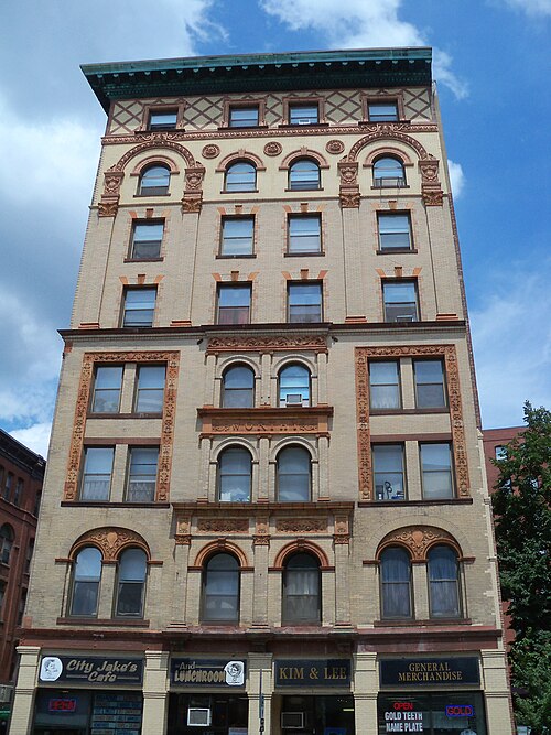 File:Springfield MA 10.JPG