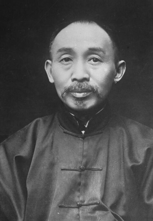 File:Bundesarchiv Bild 102-12299, Hsu Shih-Ying.jpg