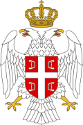 Coat of Arms