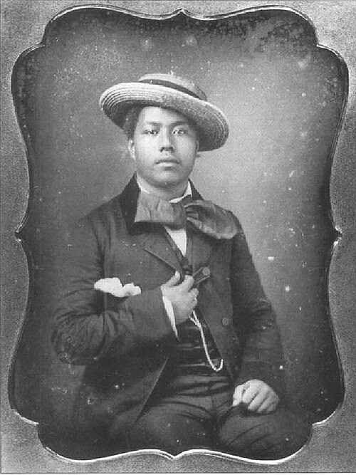 File:Kalakaua, ca. 1850.jpg