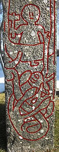 Jörmungandr on the Altuna Runestone.