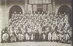 Taoist clergy of Baxian Temple [zh], Xi'an, wearing daopao and hechang, 1910–1911.