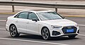 2016–2025奥迪A4LAudi A4L B9