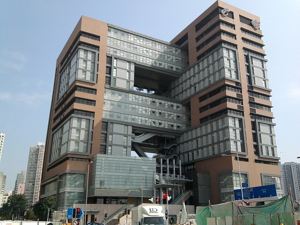 File:HKCC WK Campus 3.jpg