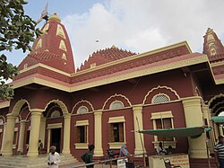Shiv Temple (Khimeshwar Mahadev)