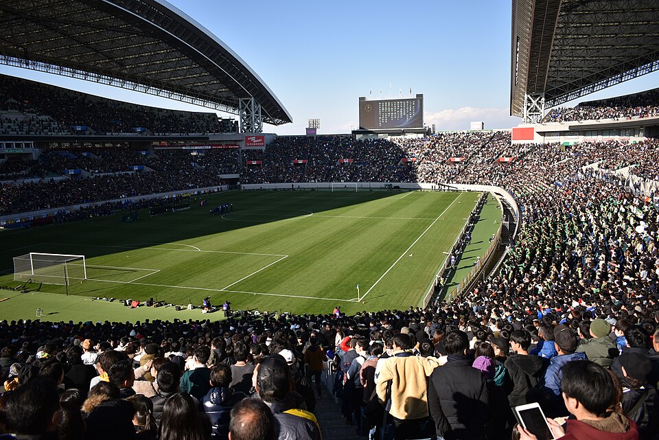 File:Saitama Stadium 200113b13.jpg