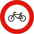 2023 – present