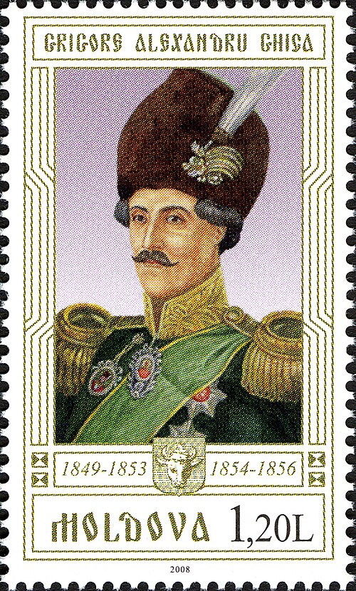 File:Stamp of Moldova md629.jpg