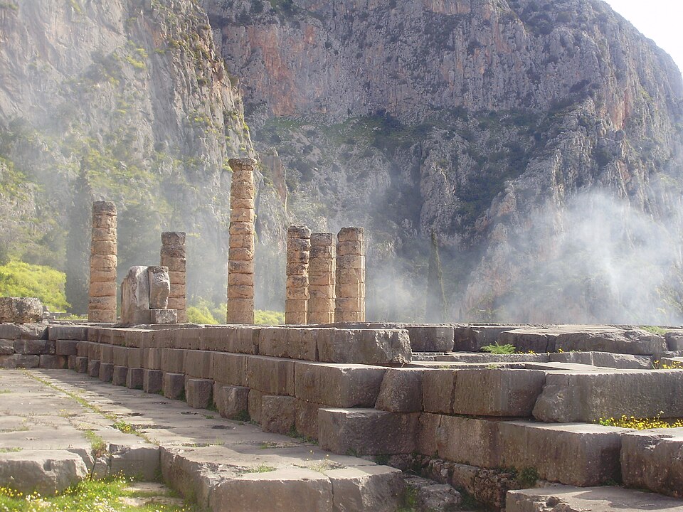File:A Delphi magic mist.JPG