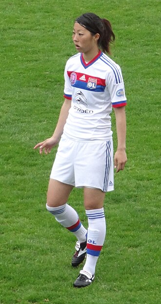 File:Ami Otaki (Olympique Lyonnais).jpg