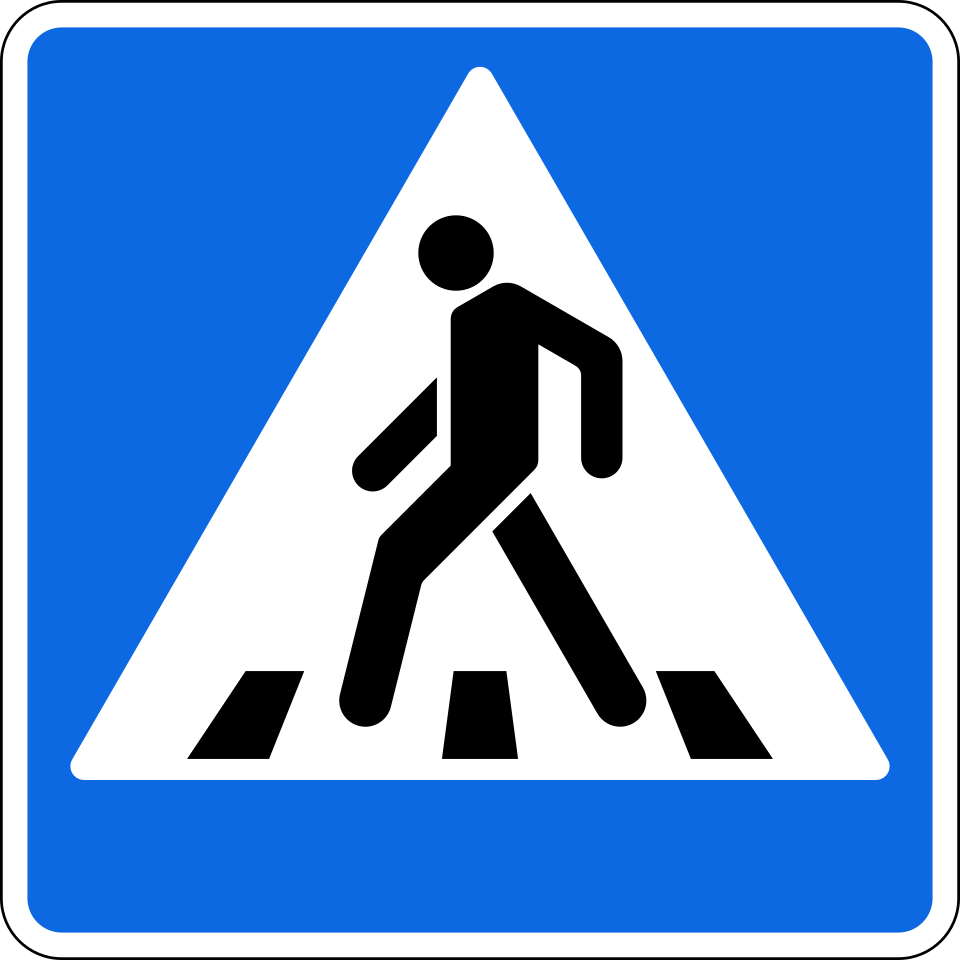 File:BY RS 5161.svg