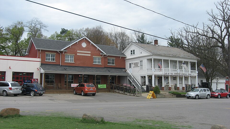 File:Commercial buildings at Mesopotamia Center.jpg