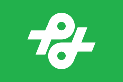 Nanatsuka