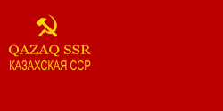 Flag of Kazakh SSR  1937–1940