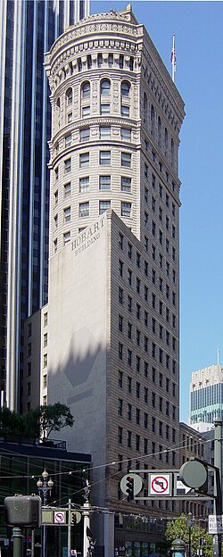 File:HobartBldSF2008Aug14Adj.jpg