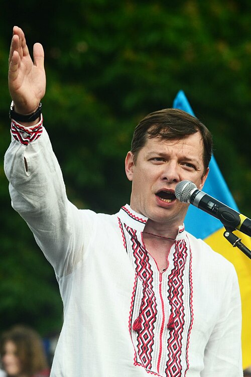 File:Lyashko lviv.jpg