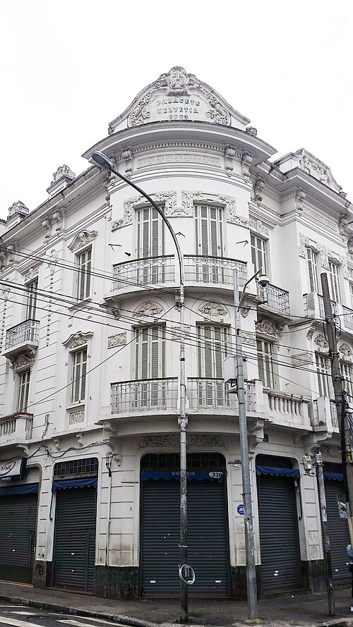 File:Palacete Helvetia 11.jpg