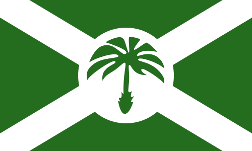 File:Palm Line house flag.svg