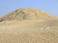 The ruins of Teti's pyramid (Saqqara)