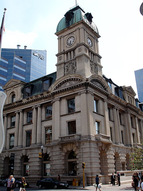 File:Prince Edward Building.jpg