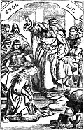Thumbnail for version as of 09:38, 11 March 2021