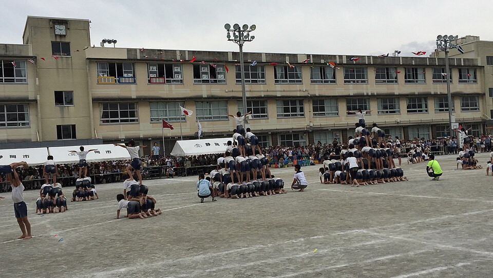 File:組み体操 2016 (27394985823).jpg
