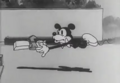Thumbnail for version as of 16:18, 12 May 2026