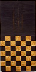 Untitled, 1989-1990Israel Museum CollectionB94.0753