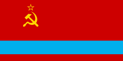Flag of Kazakh SSR and Kazakhstan, obverse side  1953–1991, 1991–1992