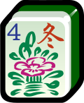 Thumbnail for version as of 03:34, 23 October 2019