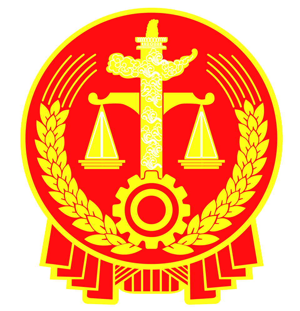 File:P.R.C Court Insignia.svg