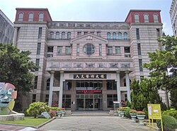 Humanities & Arts Building
