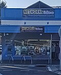Network Video Sandringham which closed down in 2019