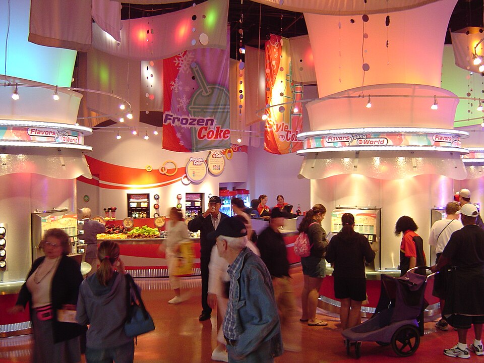 File:WDW-ClubCoolInside.jpg