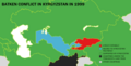 Thumbnail for version as of 18:43, 24 May 2021