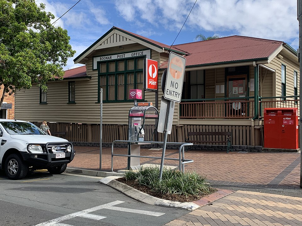 File:Boonah Post Office, 2020.jpg
