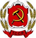 Thumbnail for version as of 02:31, 16 October 2018