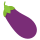 🍆