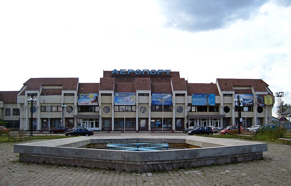 File:Ivano-Frankivsk International Airport.jpg