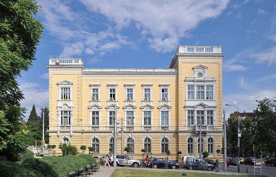 File:Military Club - Sofia.jpg